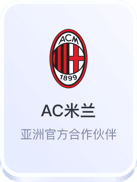 必一体育app官方